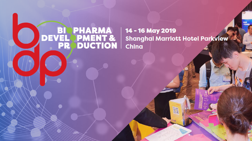西美杰邀請您參加10th Annual Biosimilar Asia，2019