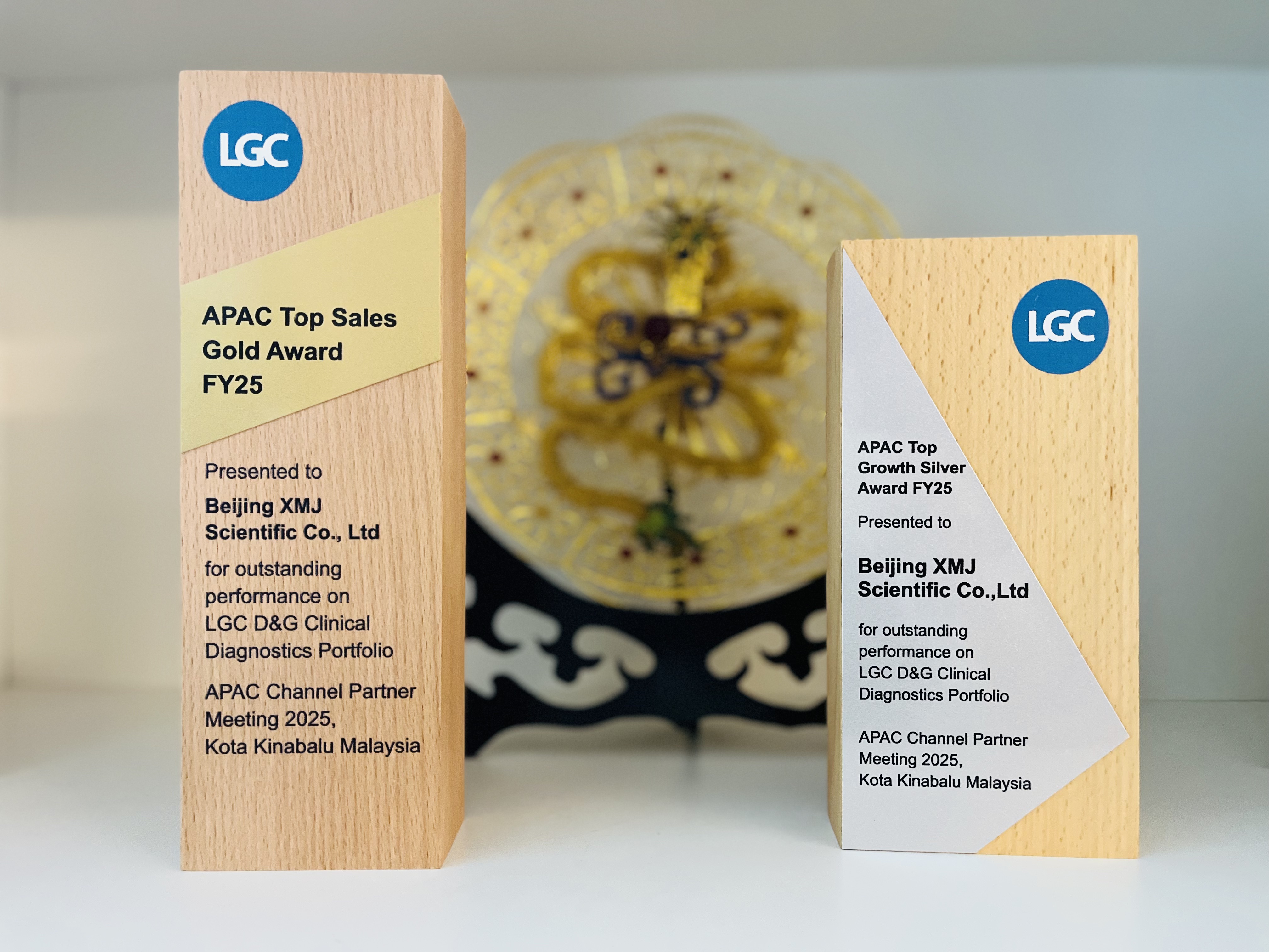 Congratulations to XMJ for winning the LGC Asia-Pacific Outstanding Partner Award